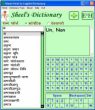 Sheels Hindi to English Dictionary